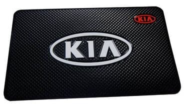 Kia sit ortuyu 🚙🚒 ünvana və bölgələrə ödənişli çatdırılma 💳birkart