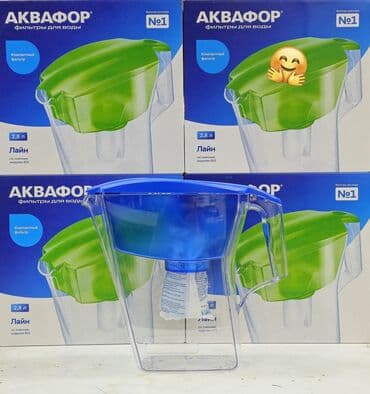 фильтр для бассейна: Filtirli akvafor İkisi birlikdə Diqqət Çatdırılma bir gün ərzində — 1
