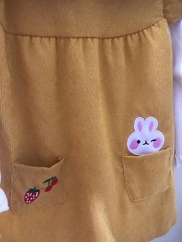 Donlar: Don, Gündəlik, 1 - 2 yaş — 3