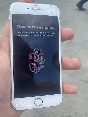 apple notebook: IPhone 6s, 32 GB — 5