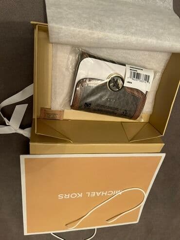 Сумки: Кошелек — 2