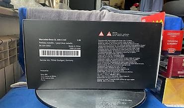 Kitablar və jurnallar: Mercedes, 1996 il, 1:18, Dəmir, Ödənişli çatdırılma — 3