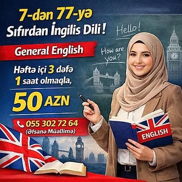 qapı içi: Xarici dil kursu, İngilis dili, Böyüklər üçün — 1
