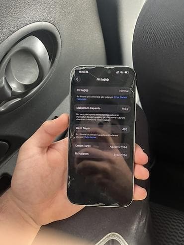 IPhone 16 Pro Max, Ağ, Face ID
