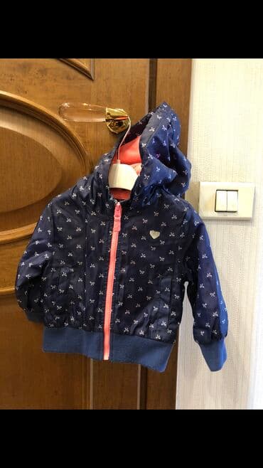 friso vom 800 qr qiymeti: Kurtka vetrovka,h&m,yaxshi veziyyet — 1