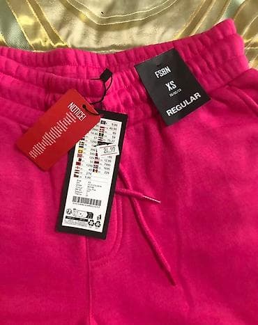 Şort, New Yorker, S, rəng - Çəhrayı — 2