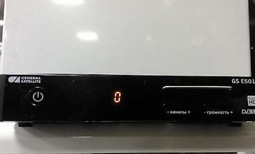 dvd recorder: ТРИКОЛОР ТВ Full HD ​Спутниковый ресивер GS E501 Основные — 7