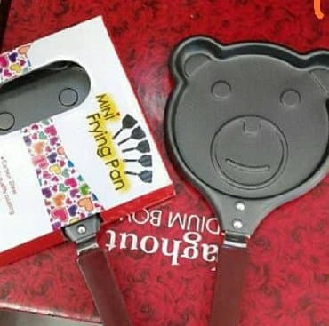 kukmara tava: Tava — 1