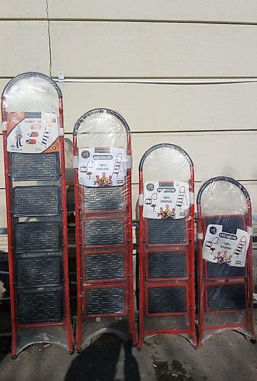 Yeni ve keyfiyyetli nerdivanlar müxtəlif məqsədlər üçün uyğun olan