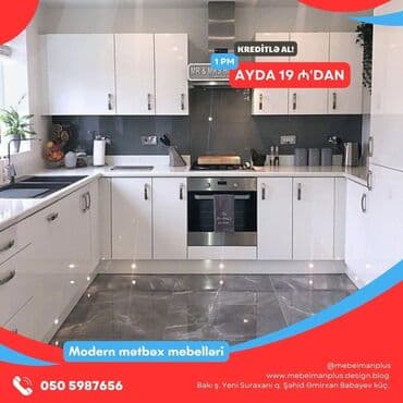 əncir cemi: Sifarişlə mətbəx dəsti, Sadə laminat, Kredit var, Pulsuz çatdırılma — 16