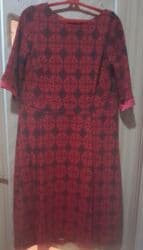 Cinslər: Gündəlik donlar — 1