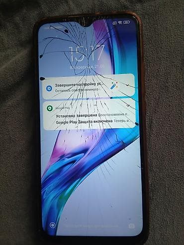 scan: Redmi 9, 64 GB, rəng - Boz, Barmaq izi — 7