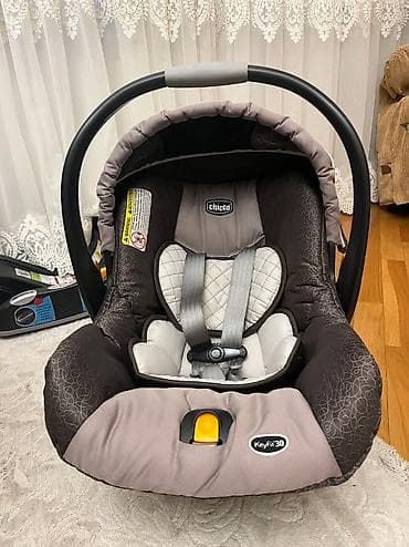 uşağ geyimləri: Yeni dogulmuş körpələrdən 1 yaş uşaqlara kimi uyqundur. 3 nöqtəli — 4