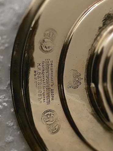 mis samavar: Klassik kömürlə işləyən samovar - Material: parlaqlaşdırılmış — 6