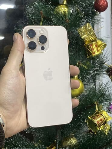 Бытовая техника: IPhone 16 Pro Max, 128 ГБ, Desert Titanium — 2