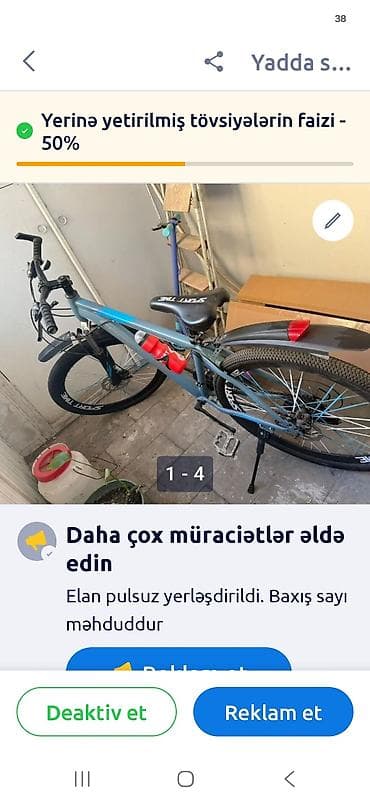 velosiped kameri: Sport Time dağ velosipedi - Gediş növü: dağ/şəhər - Çərçivə: yüngül — 2