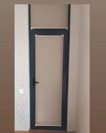 rcd perde sekilleri: Pilise jaluzler her nov turkiye isdesal seher daxil cadrlma qurasdlrma — 9