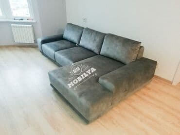 выездная химчистка мебели: Угловой диван, Набук, С подъемным механизмом, Раскладной — 3