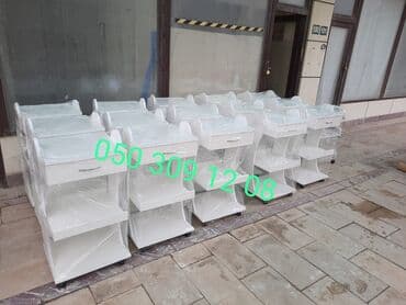 demir siferin qiymeti: Daşıyıcı Təkərli 
Etejerka 
Kosmetoloji 
1 siyirməli katalka — 1