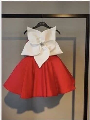 Don, Ziyafət, 9 - 10 yaş