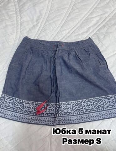 вещи бу купить: Продаю вещи Б/У в хорошем состоянии за приемлемую цену 😊 — 3