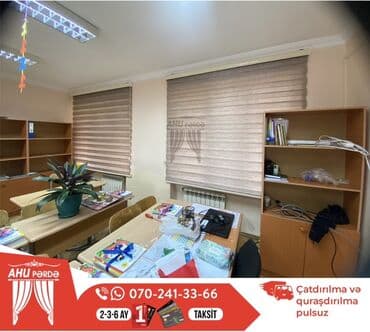 велюровые ковры для дома: Pərdə və jalüz həlləri – AHU Pərdə - Model və seçimlər: klassik — 1