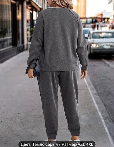 kombat salvar: Tezedi,razmer boyuk geldi deye satilir.48-52 razmere geder.Tünd boz — 2