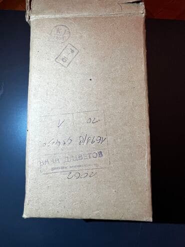 pion gülü: Bir vaza, Xrustal — 4