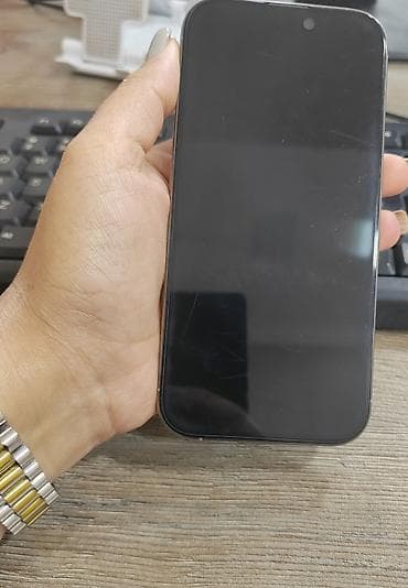 ayfonlar ucuz: IPhone 16 Pro, 256 GB, Natural Titanium — 2