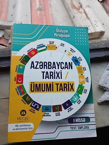 Təzədi Məhsul: “Azərbaycan tarixi / Ümumi tarix – I hissə. Test — 1