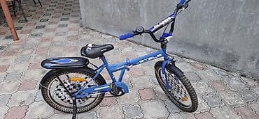 velesiped 26: İki təkərli Uşaq velosipedi Stels, 20" — 7