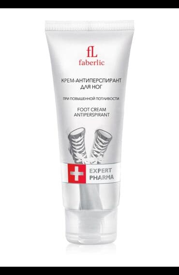 max f цена в бишкеке: Ayaq tərləməsi̇nə və qoxulara❌️bi̇rli̇kdə son deyək✅️ həcim : 75 ml — 1