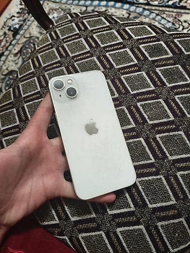 iphone x batarya: IPhone 13 — 7