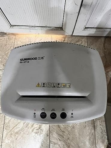 Офисная техника: SUNWOOD SD-9712 kağız məhv edici - Marka/model: SUNWOOD SD-9712 - — 3