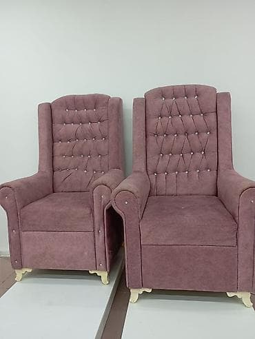 İşlənmiş, Kreslo