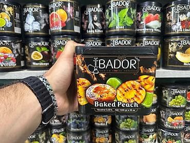 Bador tütün ✅ gözəl ətr ve bol tüstü✅ bador 1kq✅ bador 250qr bador lalafo.az -da Bador tütün ✅ gözəl ətr ve bol tüstü✅ bador 1kq✅ bador 250qr bador