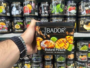 meduza qəlyan: Bador tütün ✅ gözəl ətr ve bol tüstü✅ bador 1kq✅ bador 250qr bador — 1