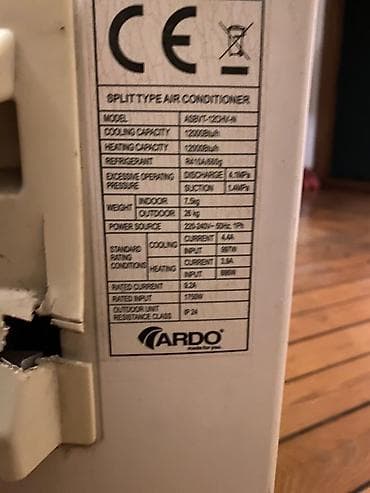 Elektronika: ARDO pəncərə tipli kondisioner - Brend: ARDO - Korpus: Gümüşü/szəf — 8