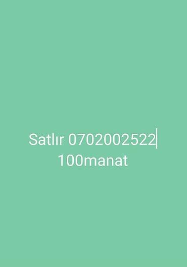 bahali azercell nomreleri: Nömrə: ( 055 ) ( 5322525 ) — 3