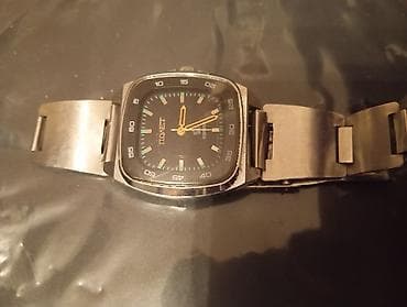 Qol saatları və aksesuarlar: İşlənmiş, Klassik Saat dəsti — 1