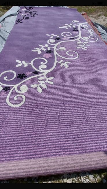 Xalça Dekorativ, Kredit yoxdur