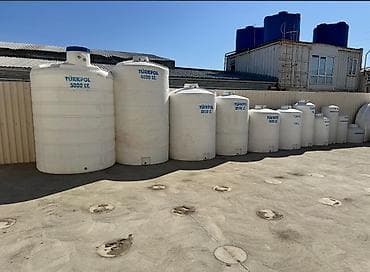 Samovarlar: Bak, Plastik, 750 l l — 3