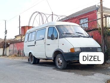 диски на камри 50: ГАЗ GAZel 2705: 2.7 л | 1997 г. Бус — 1