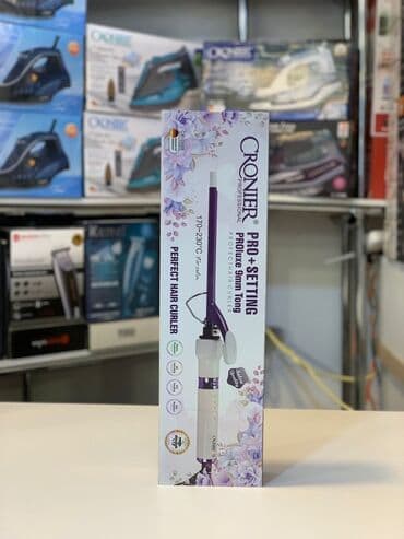 sac duzləşdirici fenlər: Saç buran maşa 180 - 300 °C, Yeni, Ödənişli çatdırılma, Pulsuz çatdırılma — 18