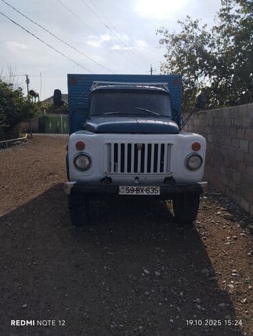 купить чехлы на авто: Yük maşını – ZIL (benzinli), bortlu kuzov Xüsusiyyətlər: - Korpus — 1