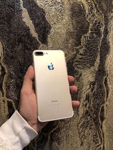 IPhone 7 Plus, 32 GB, Qızılı lalafo.az -da IPhone 7 Plus, 32 GB, Qızılı