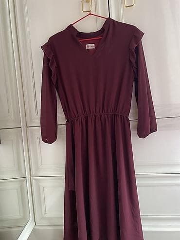 bu ilin debi: Gündəlik don, Mini — 4