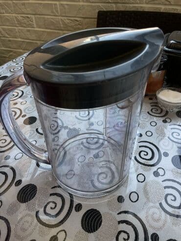 Plitələr və bişirmə panelləri: Şirəçəkən Tefal, Mərkəzdənqaçma — 4