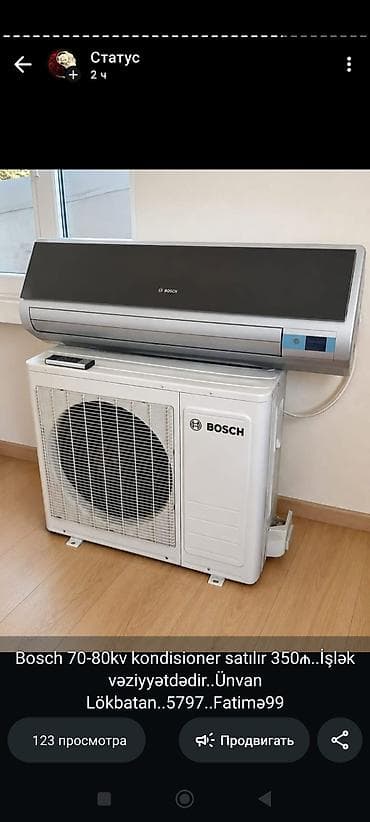 Kondisioner ela veziyyetde tam islekdir. tecılı cixmalidi evden 250 lalafo.az -da Kondisioner ela veziyyetde tam islekdir. tecılı cixmalidi evden 250