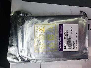 Daxili Sərt disk (HDD) Western Digital (WD), 8 TB, 3.5"